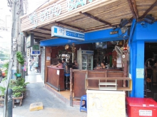 Otto Beer Bar