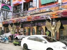 My Way Bar