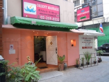 Orient Massage