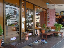 Ananda Massage