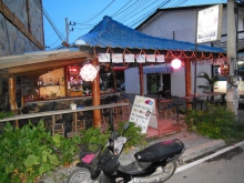 Pocahontas Beer Bar