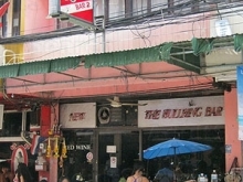 The Bull Ring Bar