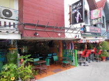 Shine Bar