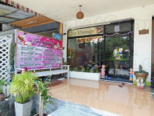 Joy Massage