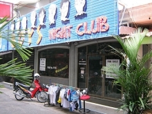 Boy's Night Club