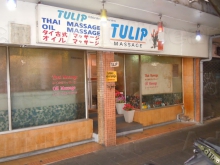 Tulip Massage