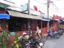69 Beer Bar