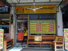 Eden Massage