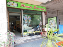 Flower Massage
