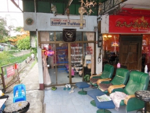 Baan Kaew Massage