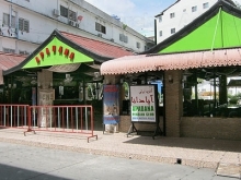 Apadana Persian Club