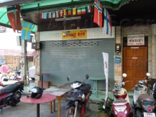 Swang bang Beer bar
