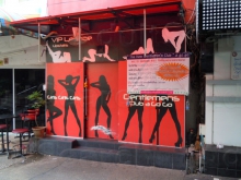 Gentlemen's Club A Go Go