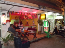 Lek Chok Dee Beer Bar