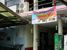 Hammon Disco