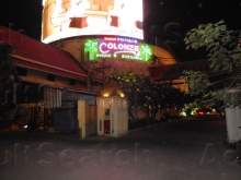 Colonze 1 Massage