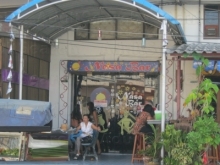 Nasa Bar
