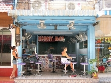 Horny Bar