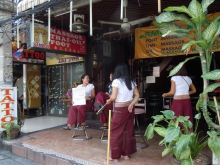 Bamboo Massage