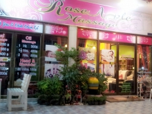Rose Apple Massage