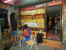 No Name Massage 2