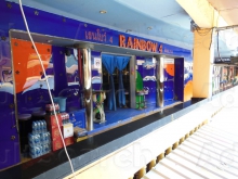 Rainbow Room 4