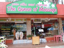 The Queen of Massage