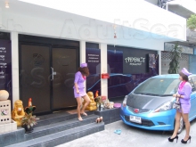 Addict Massage