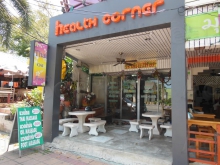 Health Corner