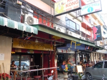 King Kong Brothel Bar