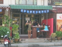 Star Bar