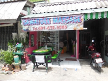 Sawatdee Massage