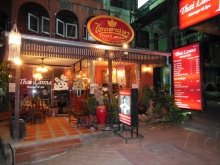 Thai Lanna Massage