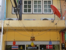 Yellow House Massage