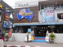Bondi Aussie Beer Bar