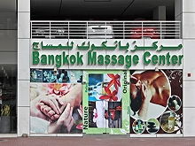 Bangkok Massage