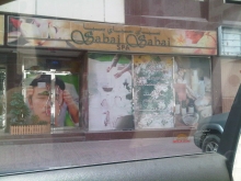 Sabai Sabai Spa & Massage Center