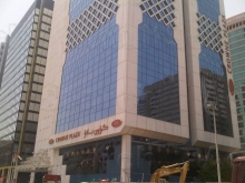 Massage Center