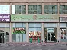 Bliss Reflexology