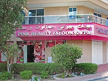 Pink Massage
