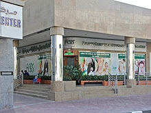 FCBS Massage