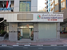 Al Barsha Massage