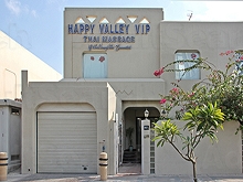 Happy Valley Thai Massage