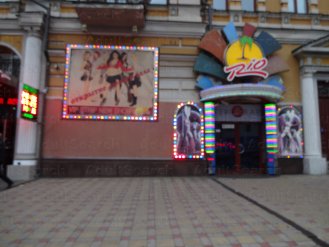 Club Rio