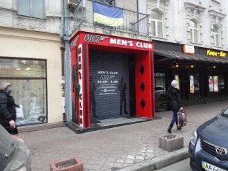 Mens Club 007