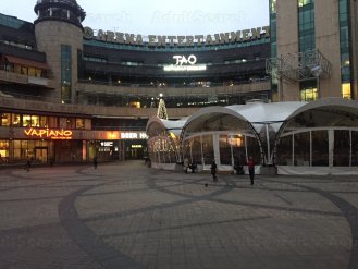 Arena Caberet
