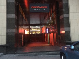 Chicky o Picky GoGo Club