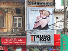 Trung Kom
