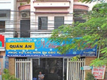 Nhung Nho