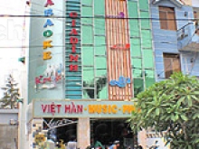 Nam Ho 231 Karaoke